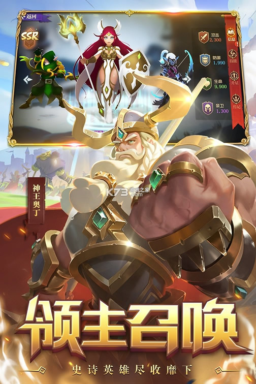 ����ս����ֵ�ۿ۰�-����ս���ۿ۰�����v1.0.16�ۿ�ƽ̨