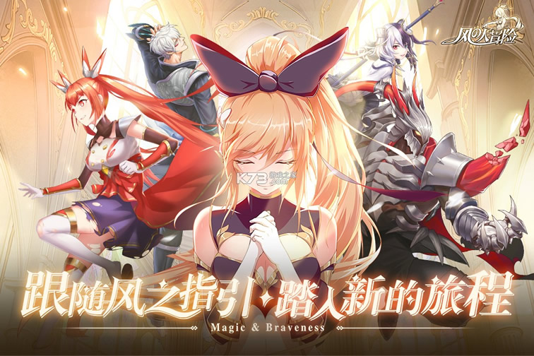 ��֮��ð��������ʯ�ƽ��-��֮��ð��������ʯ������v20.0ˢ��ʯ��