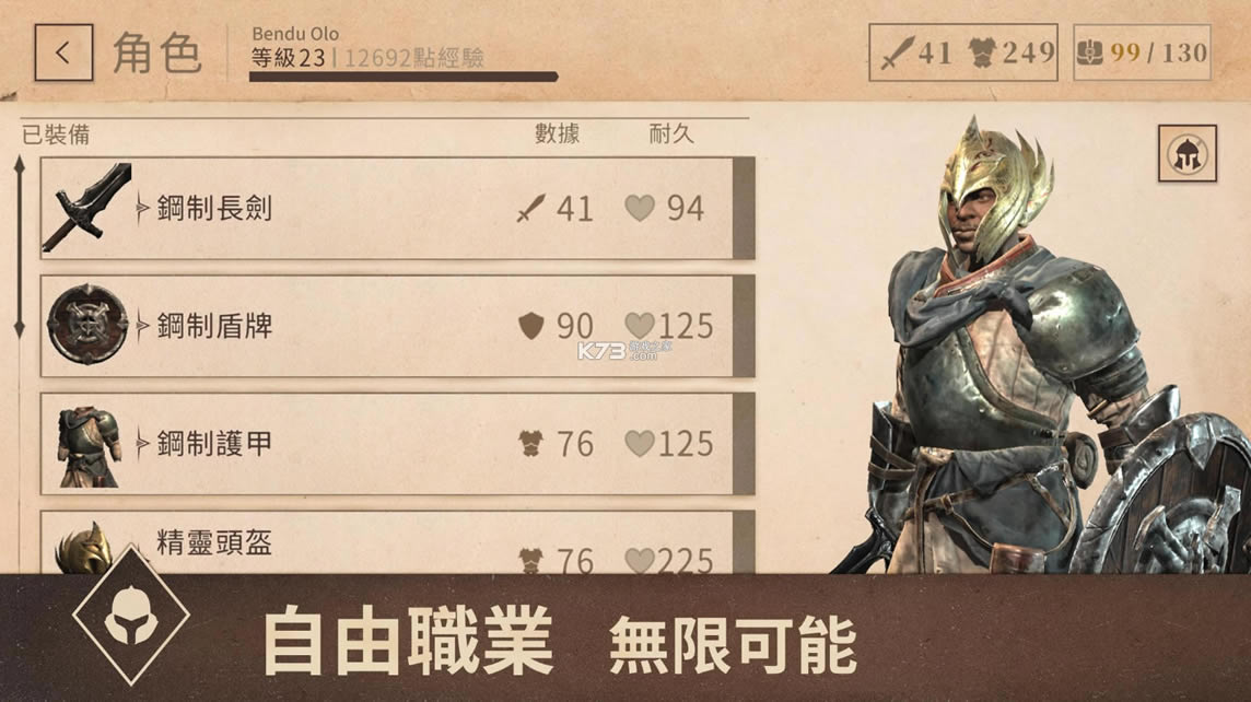 �Ϲž��ᵶ���ֻ����İ�����v1.6.3.1.203