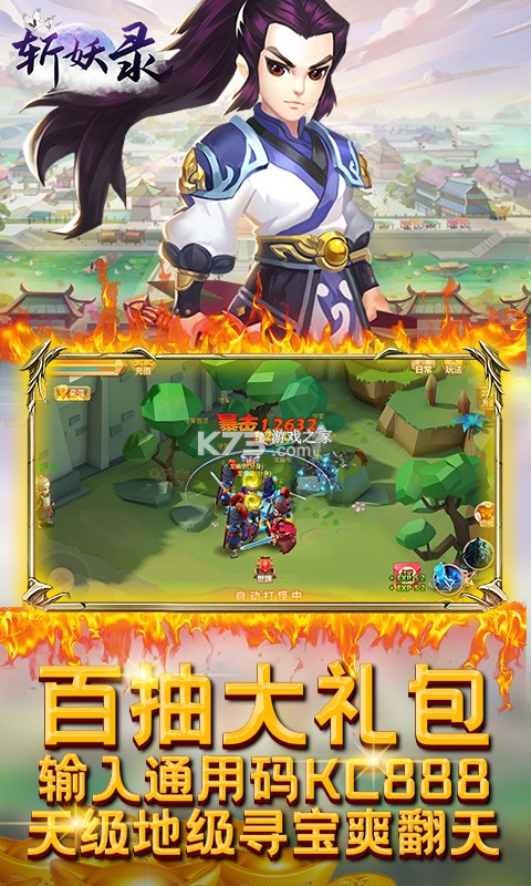 ն��¼�߱���-ն��¼����������v1.00.14�߱�װ�ʰ�