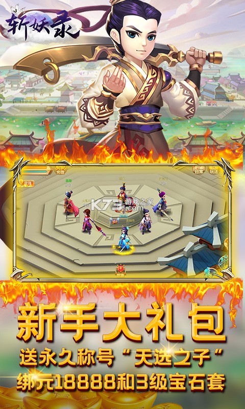 ն��¼�߱���-ն��¼����������v1.00.14�߱�װ�ʰ�