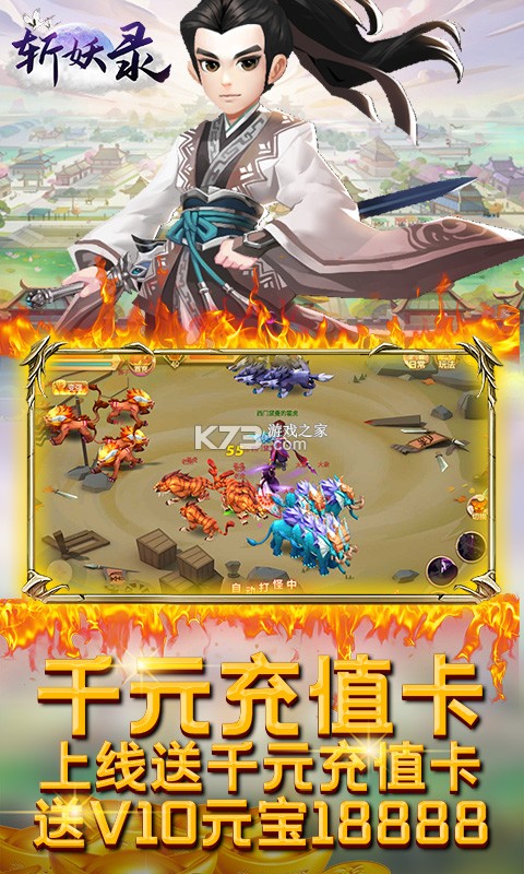 ն��¼�߱���-ն��¼����������v1.00.14�߱�װ�ʰ�