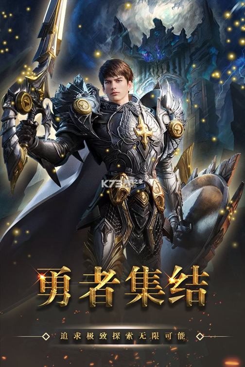 ������Դ���ΰ�-������Դ�����ƽ������v2.0.0���οͻ���