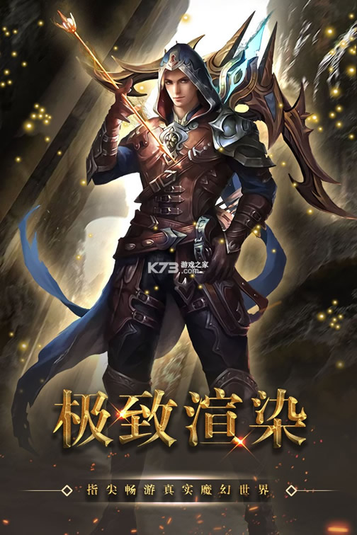 ������Դ���ΰ�-������Դ�����ƽ������v2.0.0���οͻ���