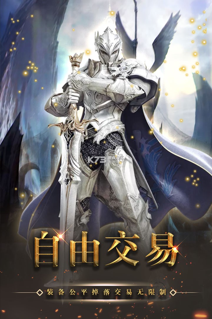 ������Դ���ΰ�-������Դ�����ƽ������v2.0.0���οͻ���