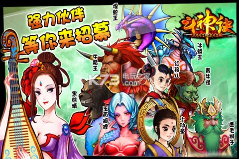 �����ol����-�����ol����ƻ������v2.0.190618