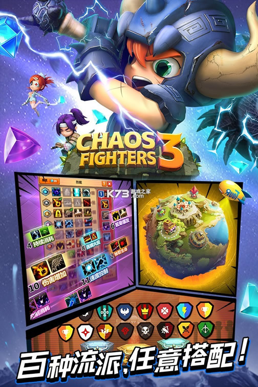 �Ҷ���3�����-�Ҷ���3�����ios����v5.6.0