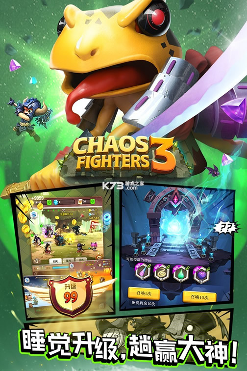 �Ҷ���3�����-�Ҷ���3�����ios����v5.6.0