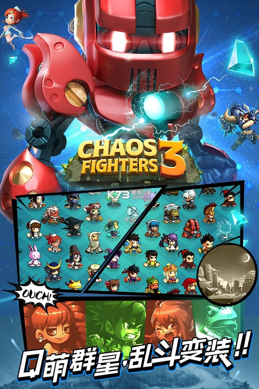 �Ҷ���3�����-�Ҷ���3�����ios����v5.6.0