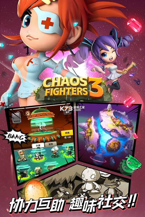 �Ҷ���3�����-�Ҷ���3�����ios����v5.6.0