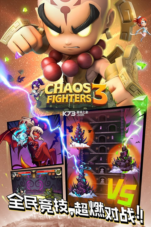 �Ҷ���3�����-�Ҷ���3�����ios����v5.6.0