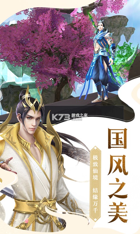 ��Ǭ����̬��-��Ǭ����̬������v1.0bt��