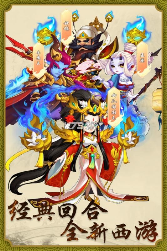 ���ܴ�ʥ���°�-���ܴ�ʥ���ذ�װ���°�v1.01�����ƽ��