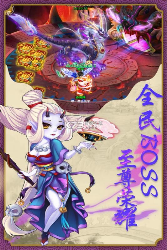 ���ܴ�ʥ���°�-���ܴ�ʥ���ذ�װ���°�v1.01�����ƽ��