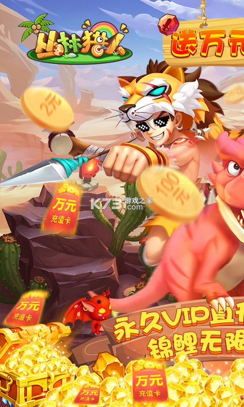 ������������Ԫ��ֵ����-������������Ԫ��ֵ����������v1.0���׳��