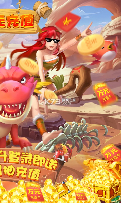 ������������Ԫ��ֵ����-������������Ԫ��ֵ����������v1.0���׳��