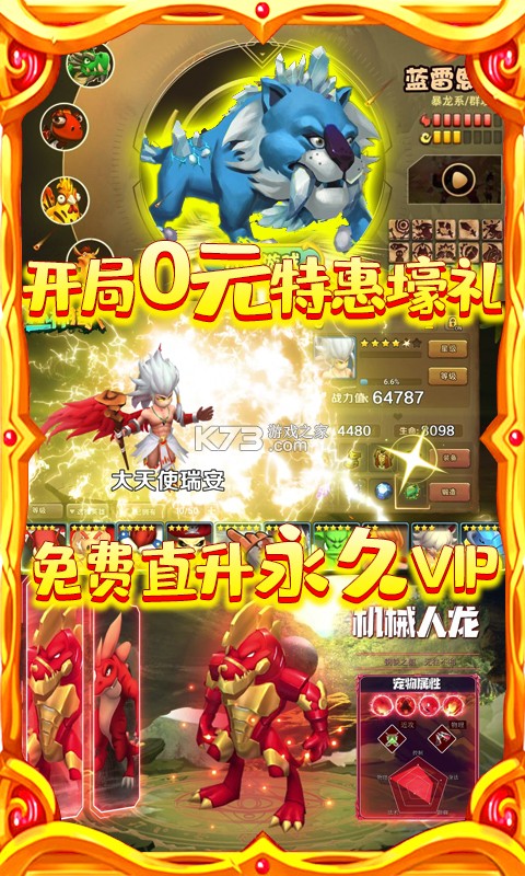 ������������Ԫ��ֵ����-������������Ԫ��ֵ����������v1.0���׳��