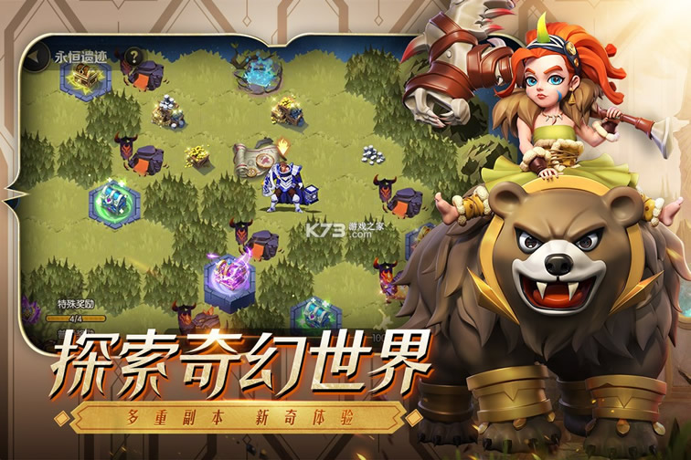 ����������Ѷ��-��������Ӧ�ñ�������v5.0.2��Ѷ������