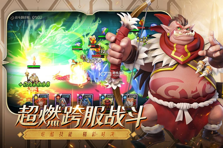 ����������Ѷ��-��������Ӧ�ñ�������v5.0.2��Ѷ������