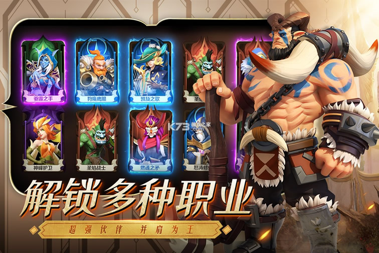 ����������Ѷ��-��������Ӧ�ñ�������v5.0.2��Ѷ������