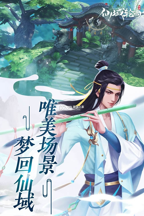 ��ī�����ۿ۰�-��ī�����ۿ�ƽ̨����v1.0��ֵ�ۿ۰�