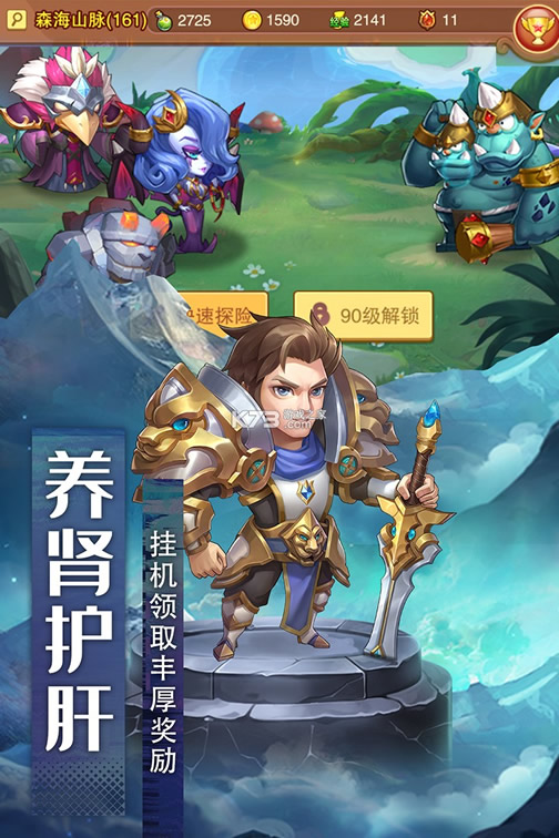 �籩������°�v1.0.1