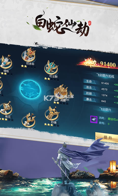 �����ɽ�������ʯ��-�����ɽ�������ʯ�ƽ������v1112317�����С���