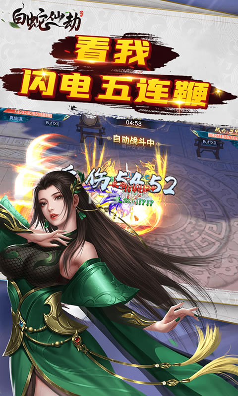 �����ɽ�������ʯ��-�����ɽ�������ʯ�ƽ������v1112317�����С���