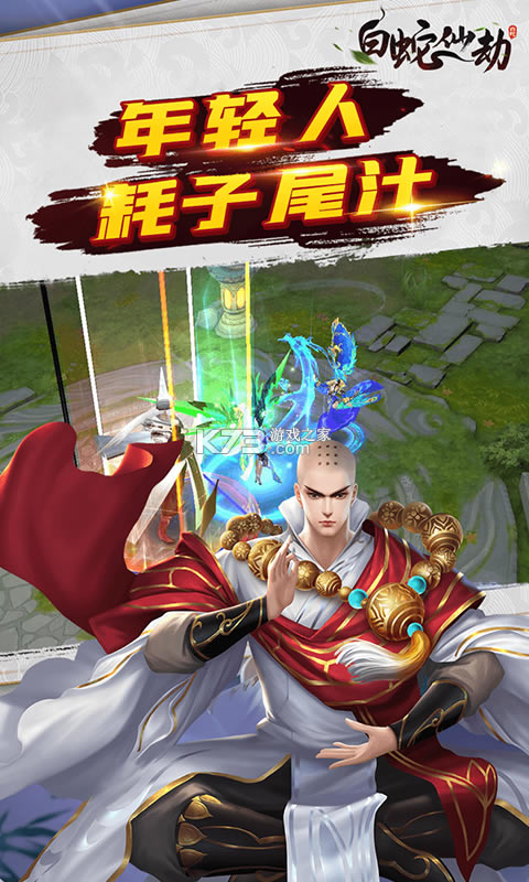 �����ɽ�������ʯ��-�����ɽ�������ʯ�ƽ������v1112317�����С���