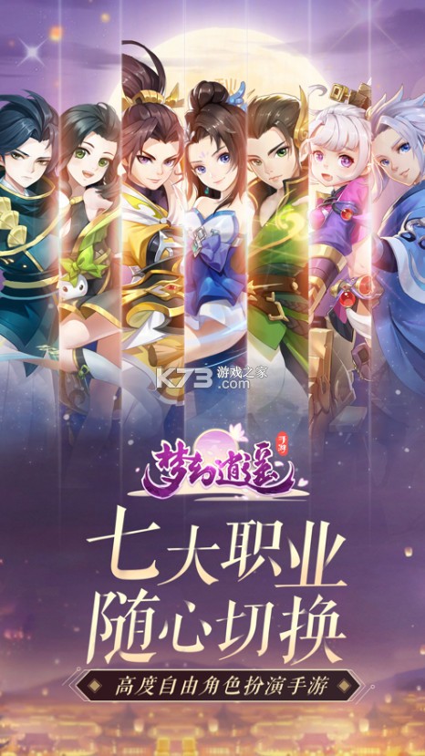 �λ���ңƻ����-�λ���ңƻ���ֻ�������v3.5.3ios����