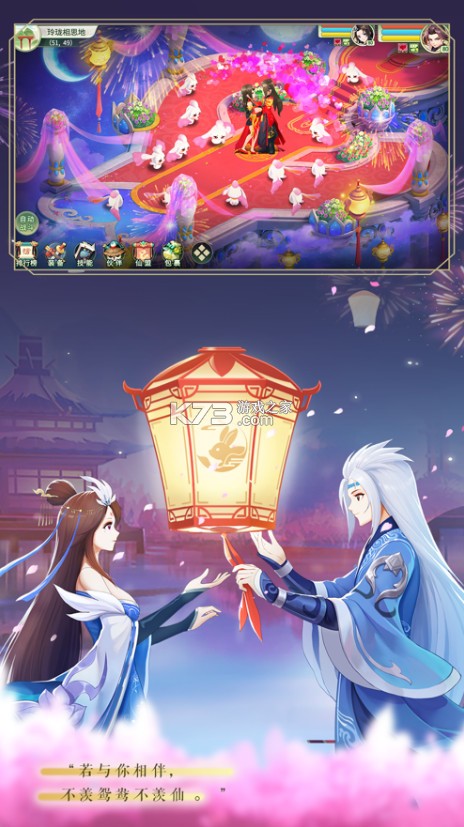 �λ���ңƻ����-�λ���ңƻ���ֻ�������v3.5.3ios����