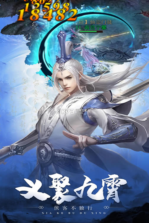 ���������ۿ۰�-���������ֵ�ۿ۰�����v1.0.2�ۿ�ƽ̨