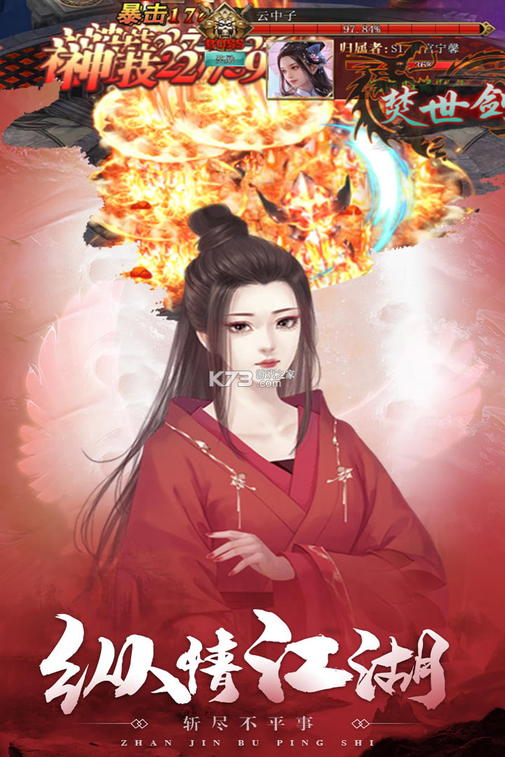 ���������ۿ۰�-���������ֵ�ۿ۰�����v1.0.2�ۿ�ƽ̨