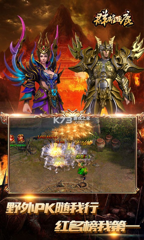 Ⱥ����¹��v��-Ⱥ����¹�ͺ�ɫ����������v1.0.0��V��Ȩ��