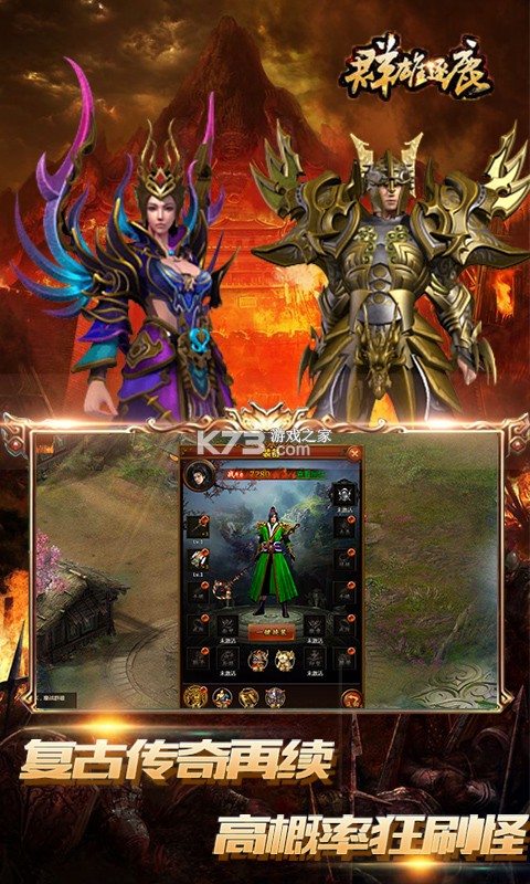 Ⱥ����¹��v��-Ⱥ����¹�ͺ�ɫ����������v1.0.0��V��Ȩ��