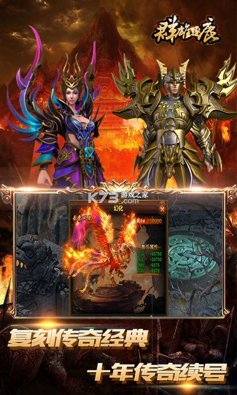 Ⱥ����¹��v��-Ⱥ����¹�ͺ�ɫ����������v1.0.0��V��Ȩ��