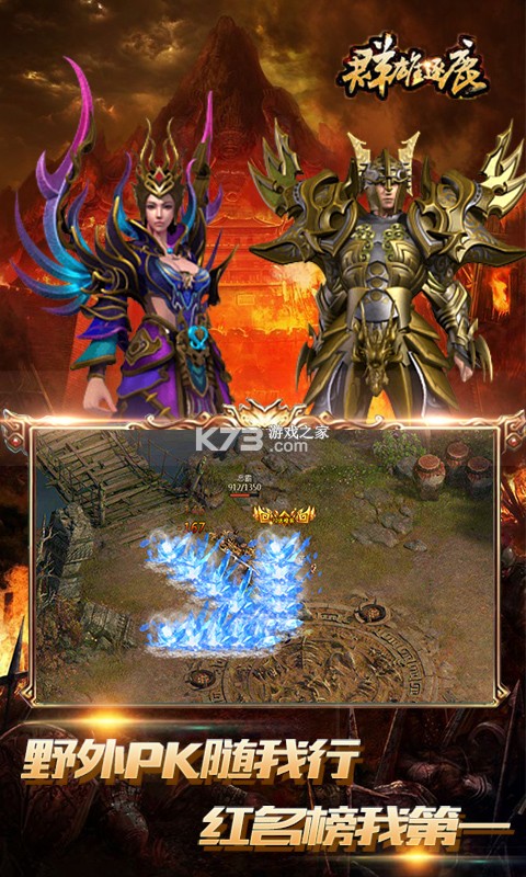 Ⱥ����¹��v��-Ⱥ����¹�ͺ�ɫ����������v1.0.0��V��Ȩ��