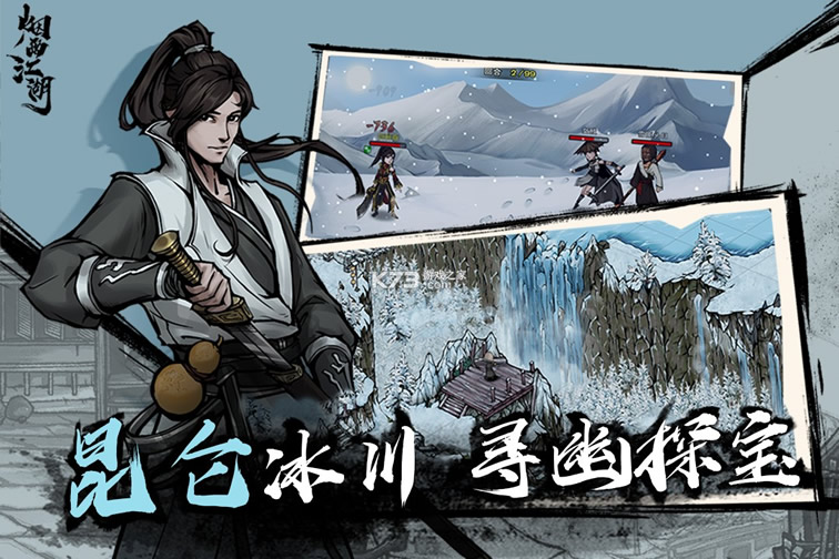 ���꽭��bilibili��-���꽭����������������v0.124.37874b����