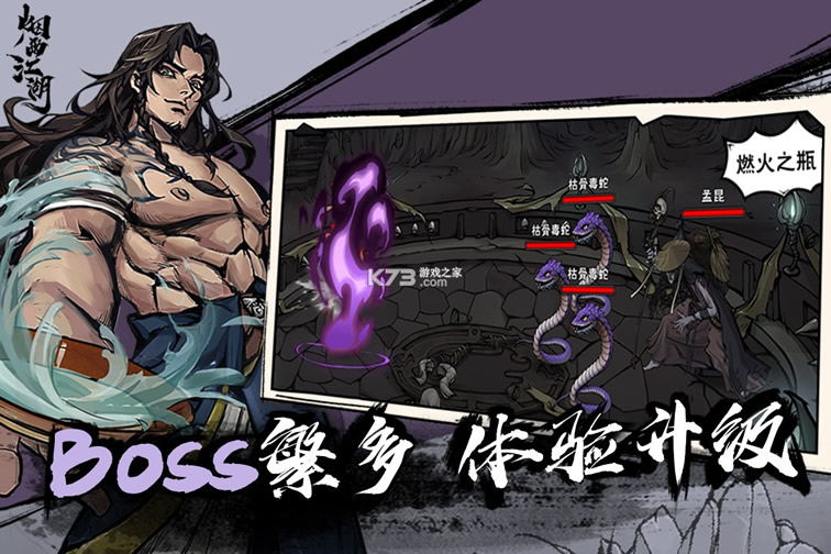 ���꽭��bilibili��-���꽭����������������v0.124.37874b����