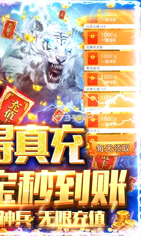 ���ڼ�Ԫ�����ڹ���-���ڼ�Ԫ�ڹ�������v1.1������ʯԪ����