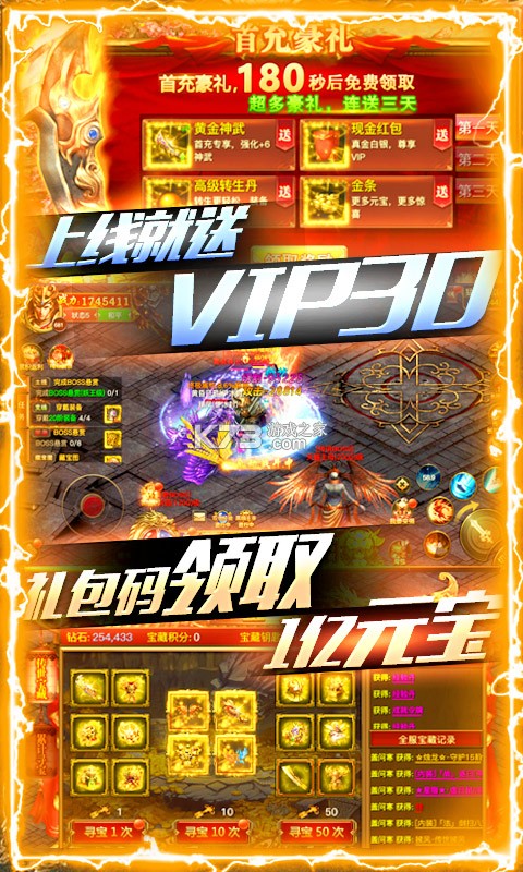 ���ڼ�Ԫ�����ڹ���-���ڼ�Ԫ�ڹ�������v1.1������ʯԪ����