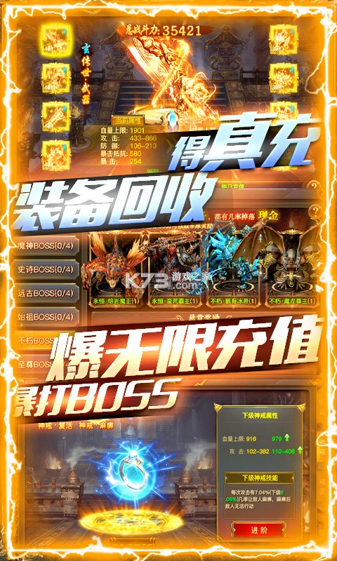 ���ڼ�Ԫ�����ڹ���-���ڼ�Ԫ�ڹ�������v1.1������ʯԪ����