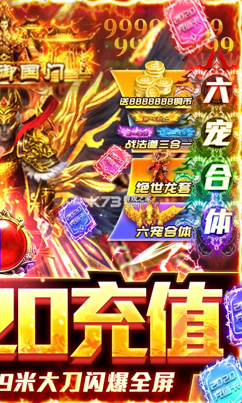 �����������޽�Ұ�-�����������޽���ƽ������v1.0.1��2020��ֵ����