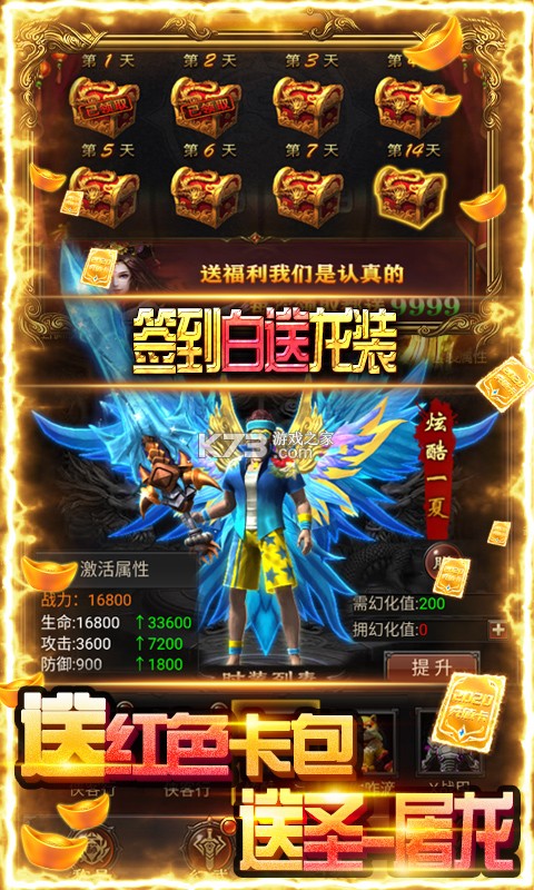 �����������޽�Ұ�-�����������޽���ƽ������v1.0.1��2020��ֵ����