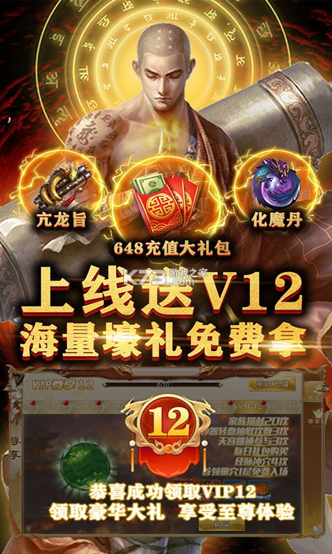 ���轭ɽ��v��(��δ����)-���轭ɽ��v�ƽ��ԤԼv2.4.4��vip12��