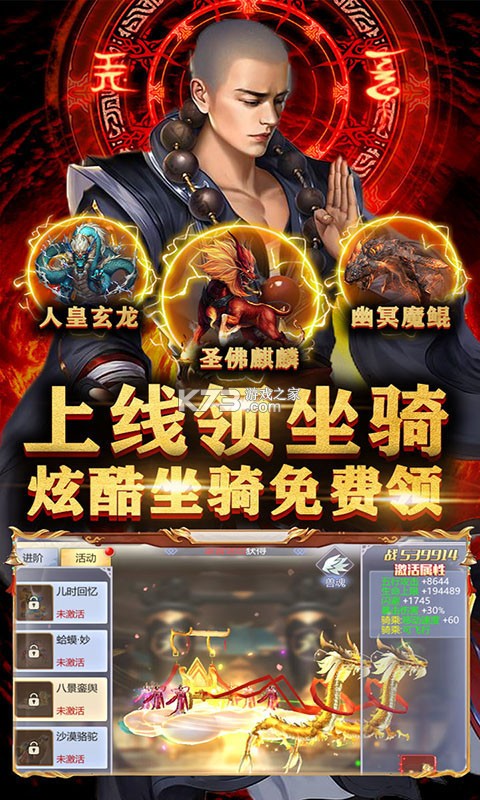 ���轭ɽ��v��(��δ����)-���轭ɽ��v�ƽ��ԤԼv2.4.4��vip12��