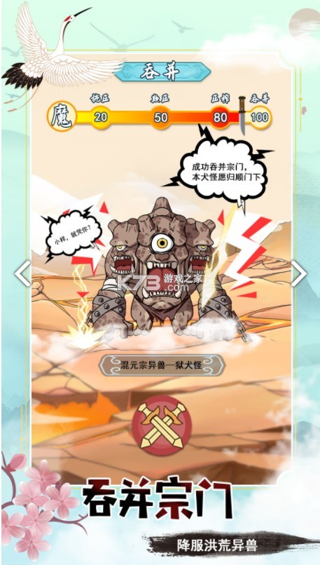 ����������޸İ�-����������޸İ汾����v1.6