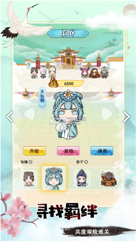 ����������޸İ�-����������޸İ汾����v1.6