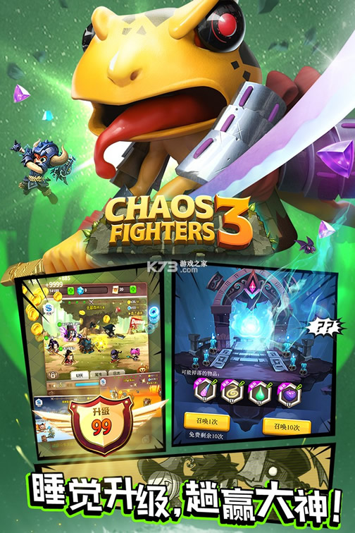 �Ҷ���3�ֻ�����-�Ҷ���3�������v5.6.0