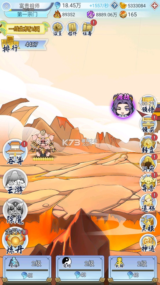 �������������Ԫ����-���������������Դ����v1.6